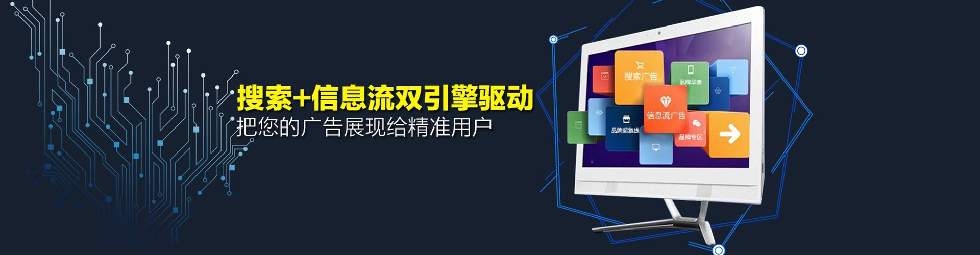 思明竞价端口开户