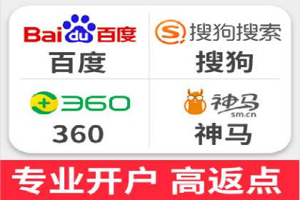 信息流大师如何提升用户活跃度